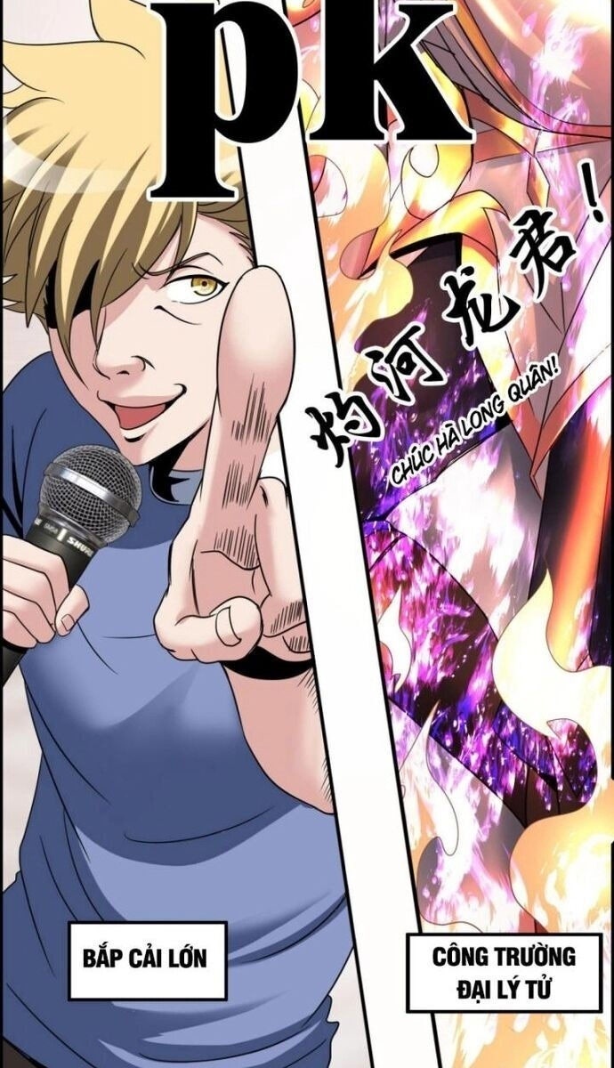 Phát sóng trực tiếp ta quét ngang dị giới - Page 89