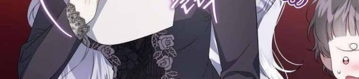 Tôi Trở Thành Mẹ Kế Của Gia Đình Hắc Ám - Page 114