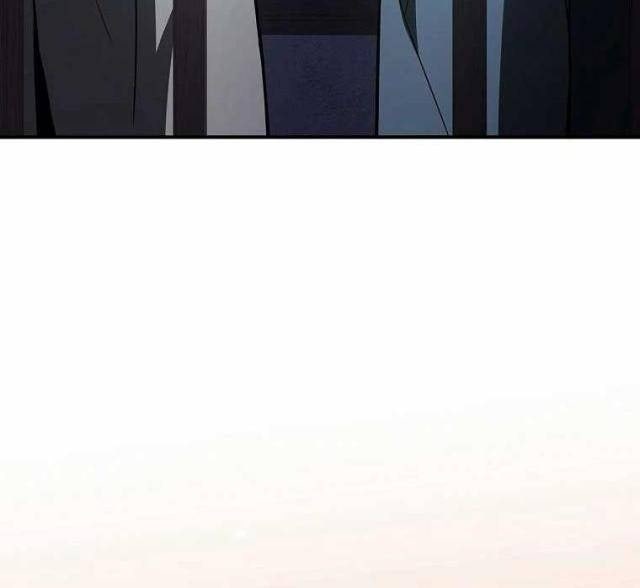 Chuyển Sinh Thành Tiêu Sư - Page 67