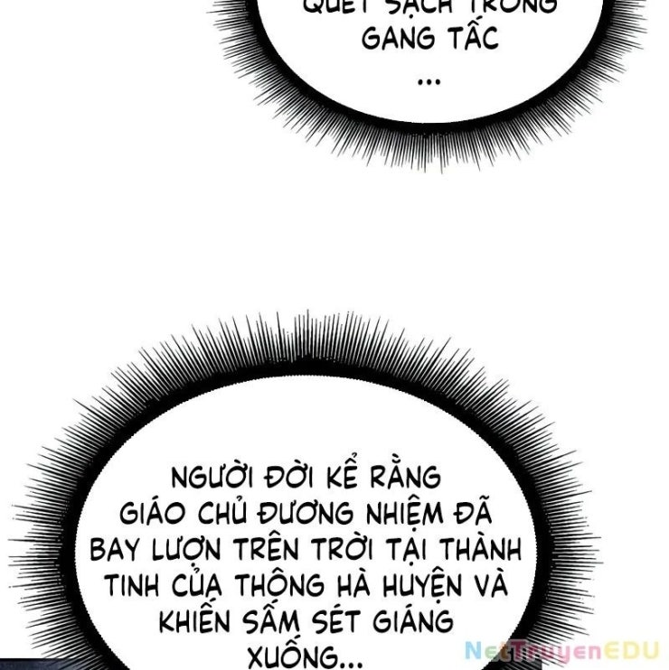 Ngã lão ma thần - Page 127
