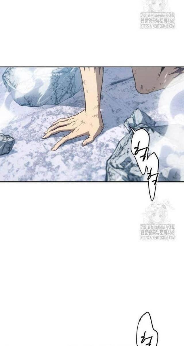 Lý Do Ta Từ Bỏ Làm Quỷ Vương - Page 25