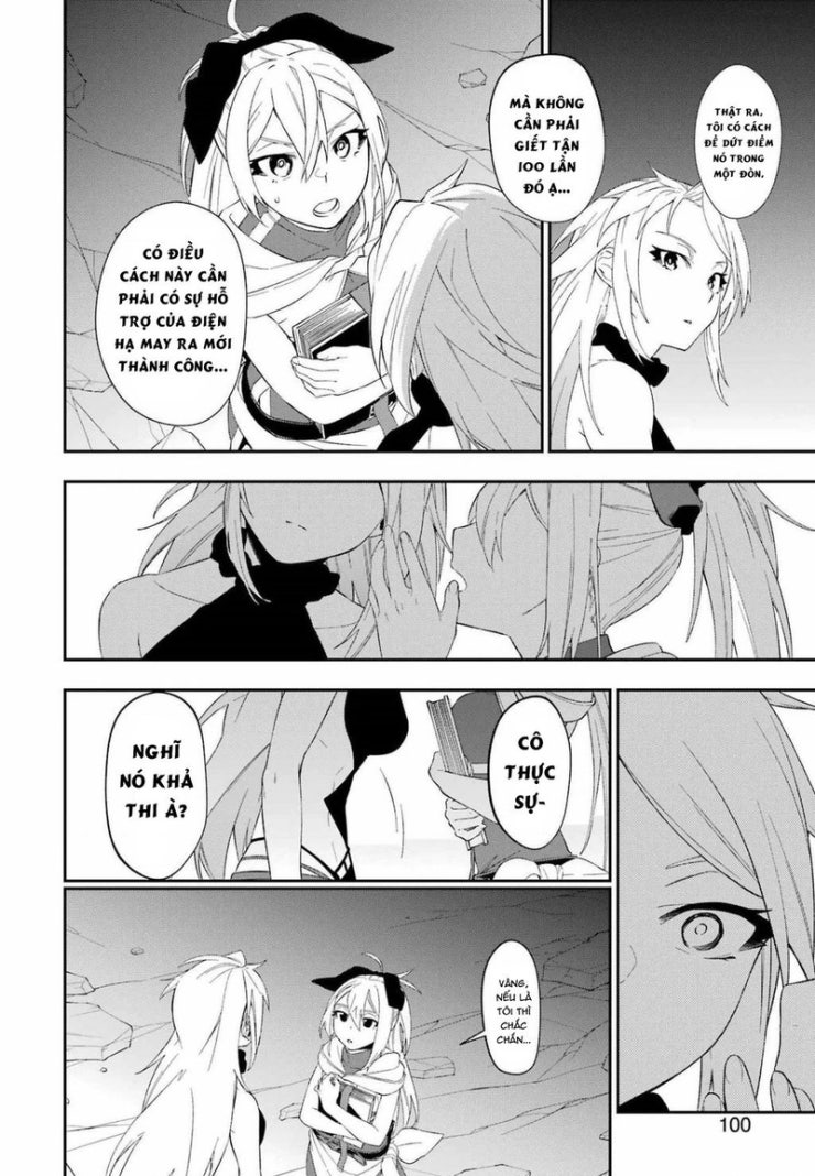 Shokei Shoujo no Ikirumichi - Page 18