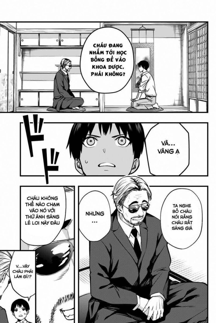 Sawaranaide Kotesashi-Kun - Page 43