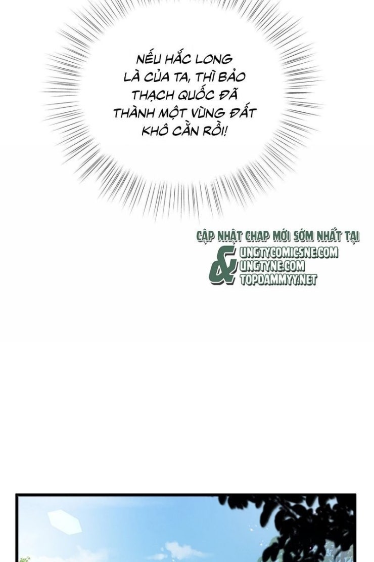 Tôi Trùng Sinh Trở Thành Tiểu Ác Long Của Vương Tử Điện Hạ - Page 17