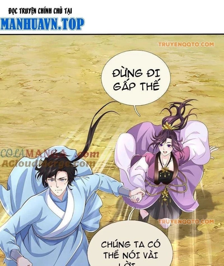 Tôi Có Thể Nuốt Chửng Vạn Vật - Page 58