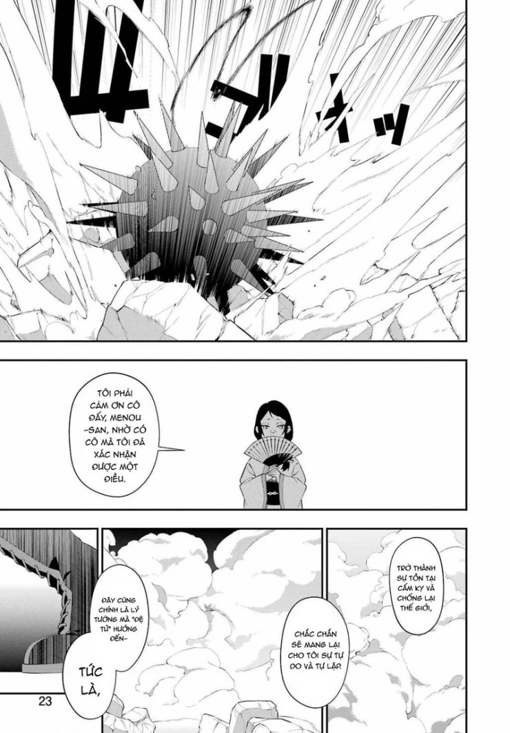 Shokei Shoujo no Ikirumichi - Page 4