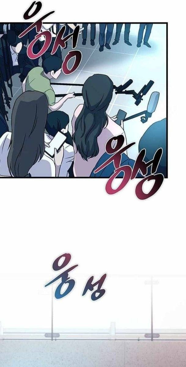 Chuyển Sinh Thành Ác Nhân - Page 97