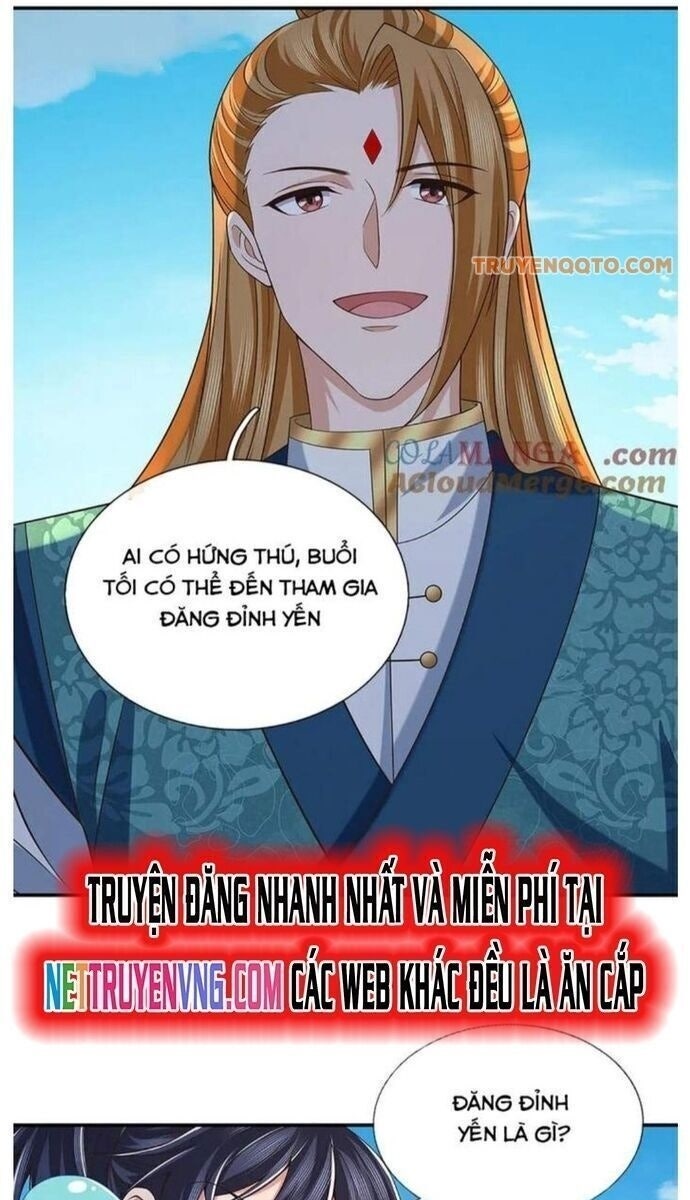 Nhất Lực Phá Chư Thiên Vạn Giới - Page 29