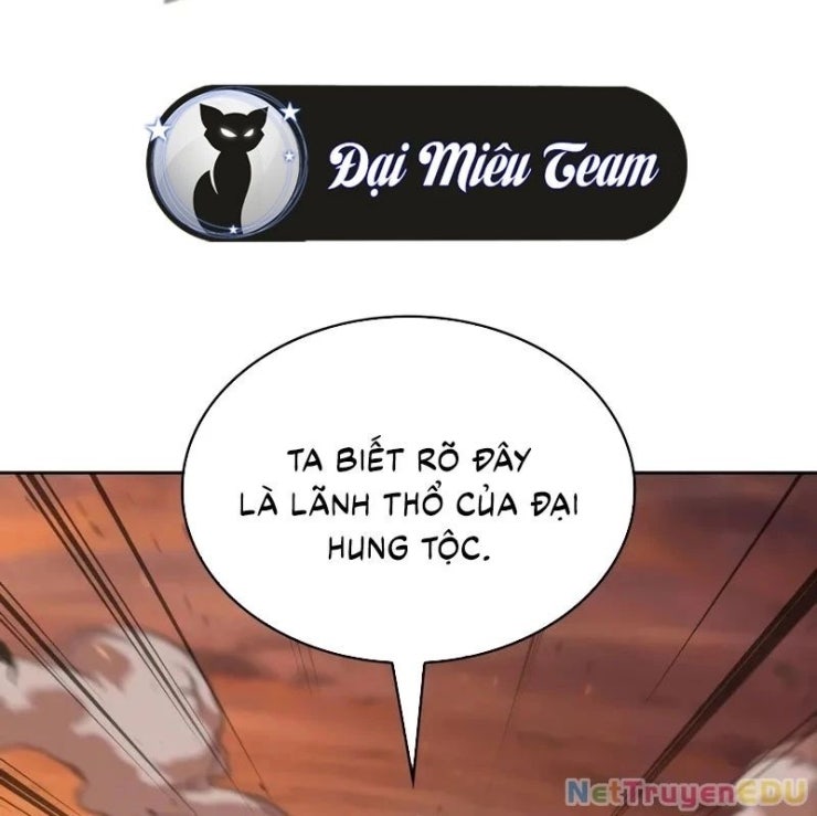 Ngã lão ma thần - Page 9