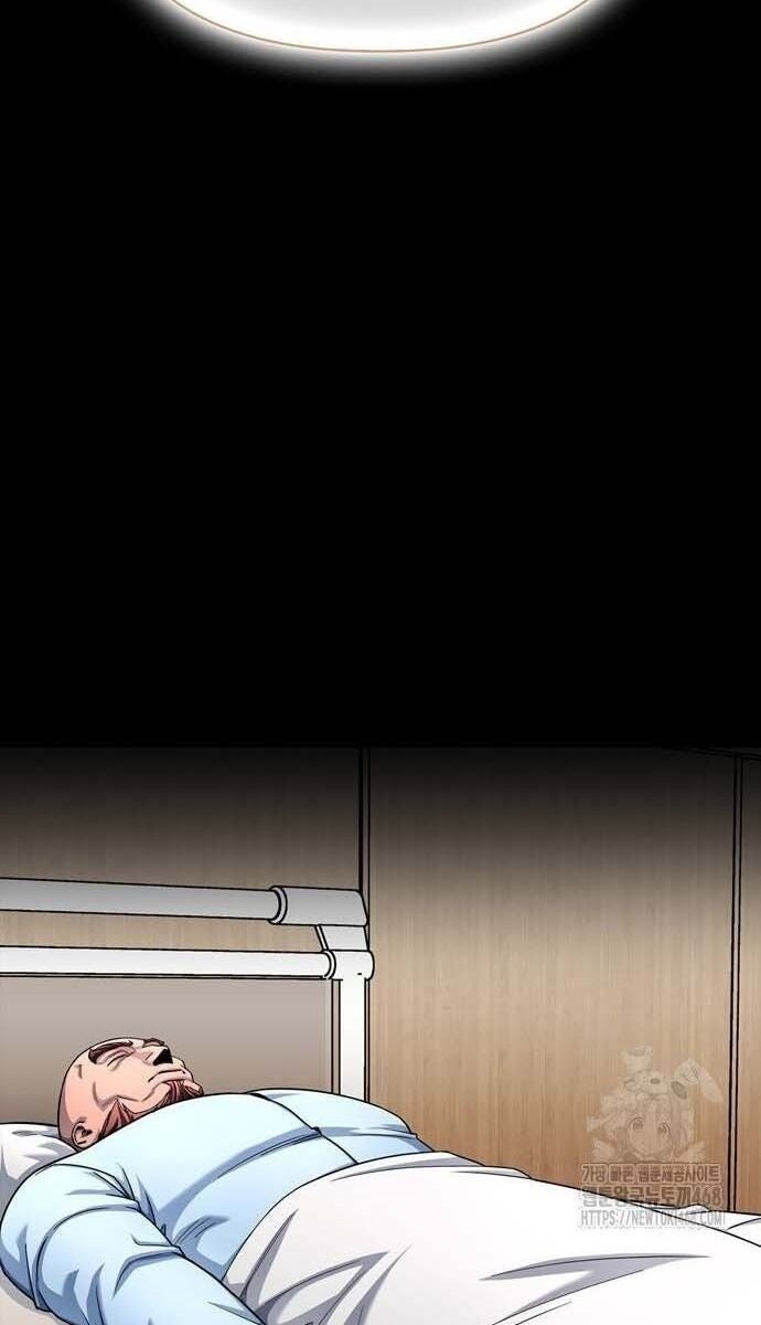 Cuộc Chiến Siêu Nhân - Page 7