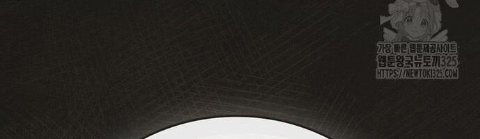 Level Up Chỉ Bằng Cách Ăn Cơm - Page 22