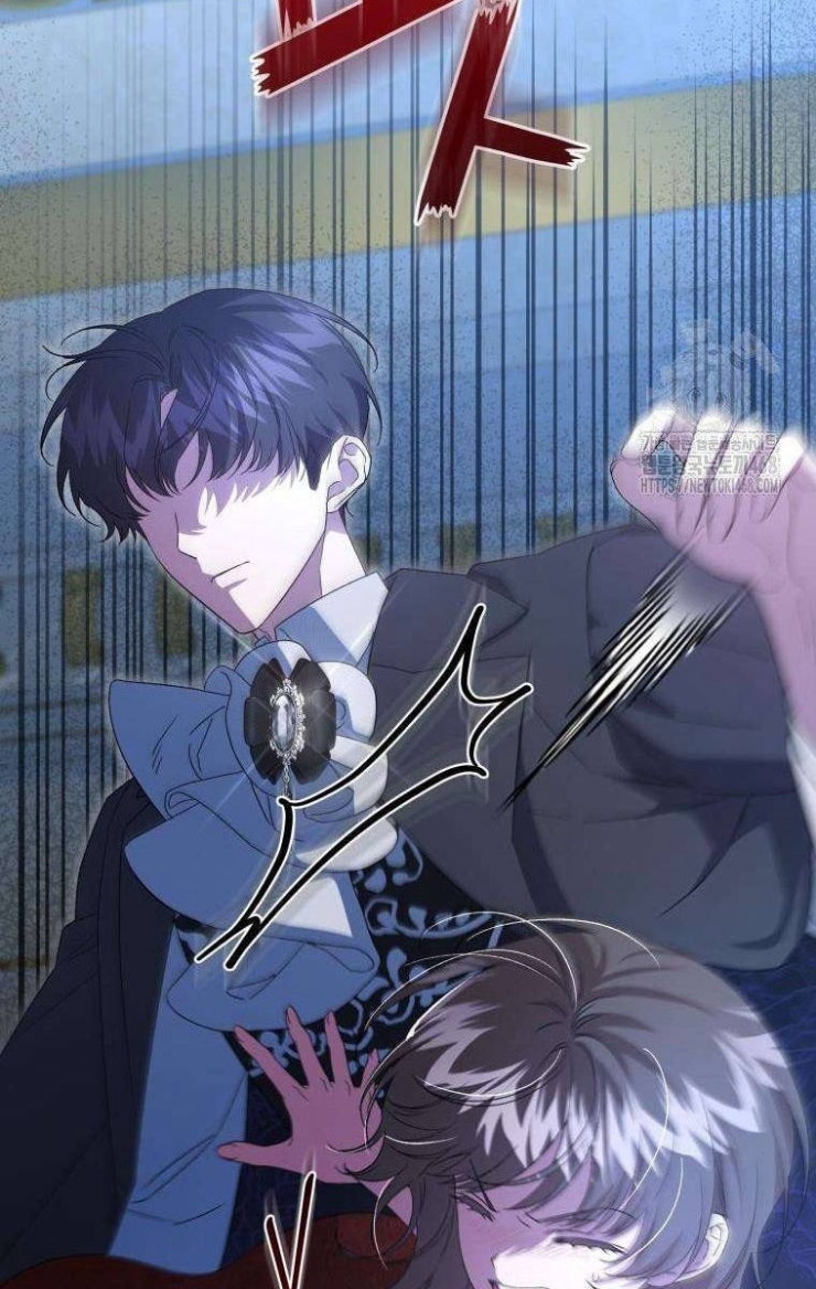 Tôi Trở Thành Mẹ Kế Của Gia Đình Hắc Ám - Page 28