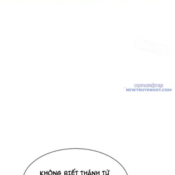 Sư Tôn: Nghịch Đồ Này Không Phải Là Thánh Tử - Page 7