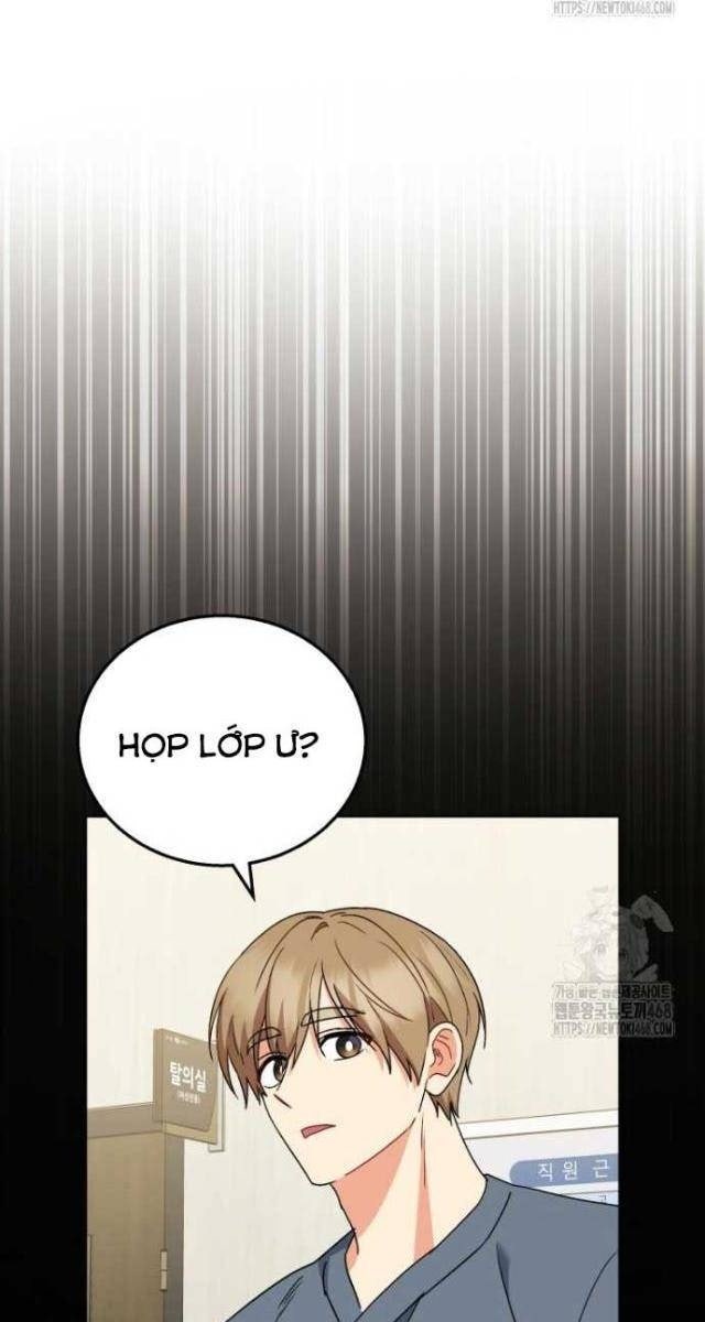 Xin Chào! Bác Sĩ Thú Y - Page 10