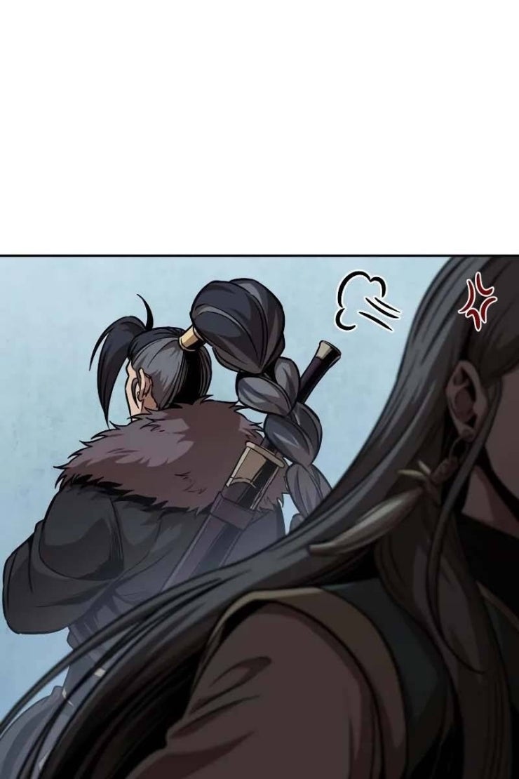 Ngã lão ma thần - Page 34