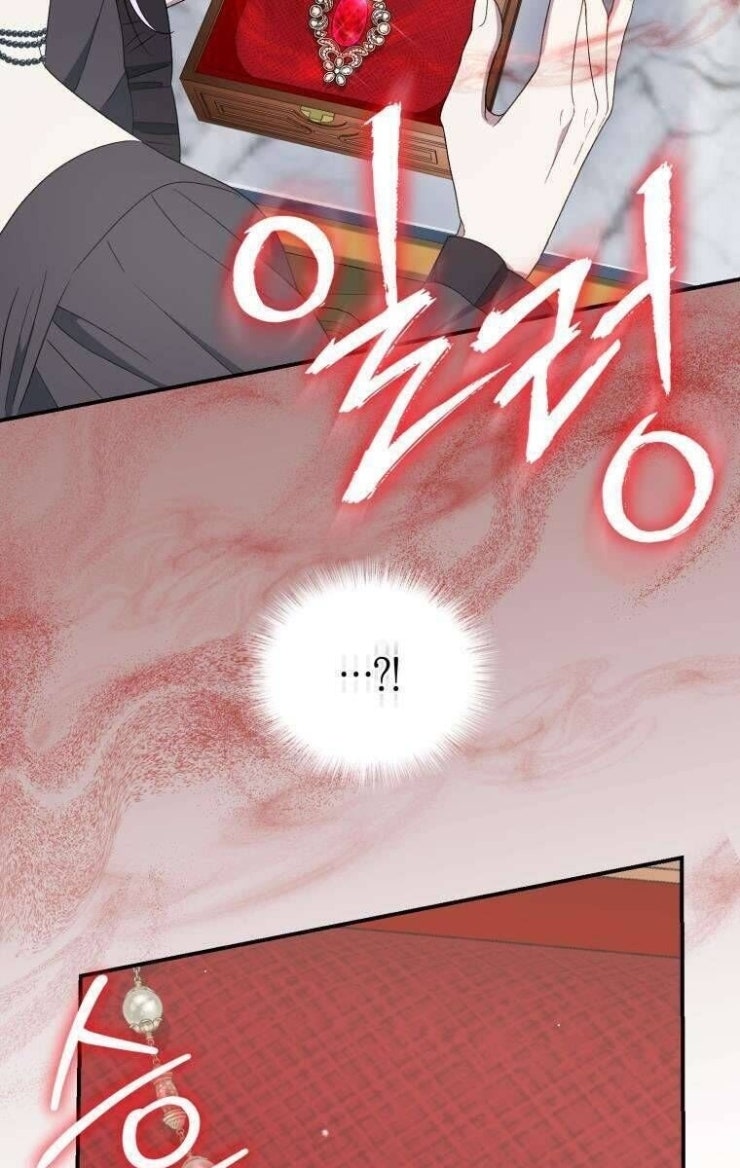 Tôi Trở Thành Mẹ Kế Của Gia Đình Hắc Ám - Page 90