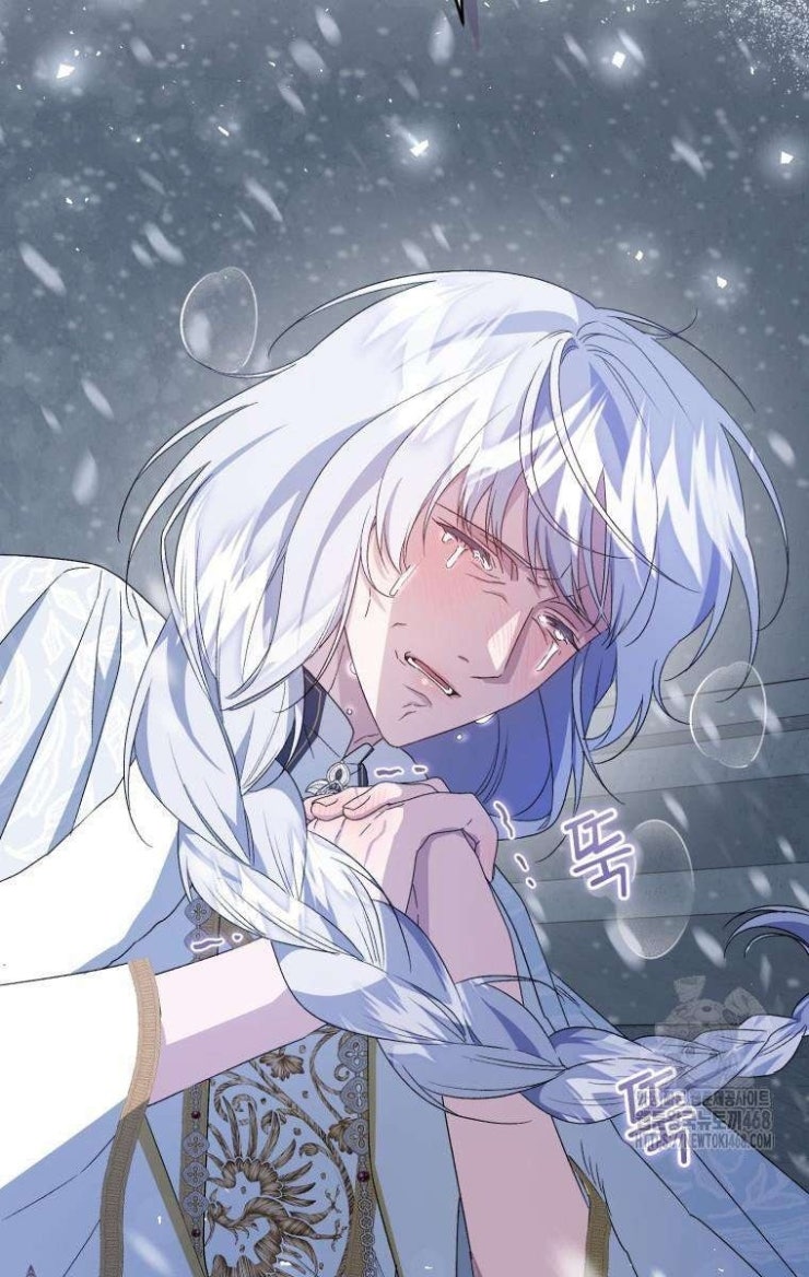 Tôi Trở Thành Mẹ Kế Của Gia Đình Hắc Ám - Page 58