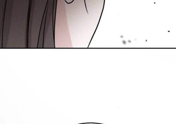 Thuyết Tình Yêu Ích Kỷ - Page 53