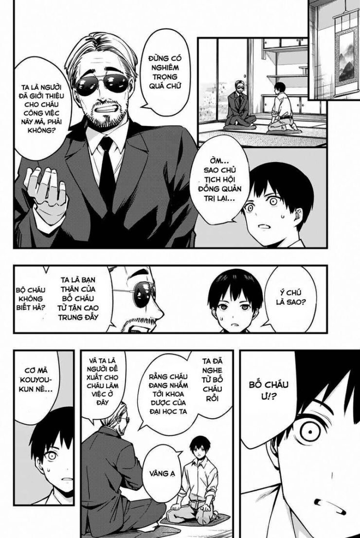 Sawaranaide Kotesashi-Kun - Page 42