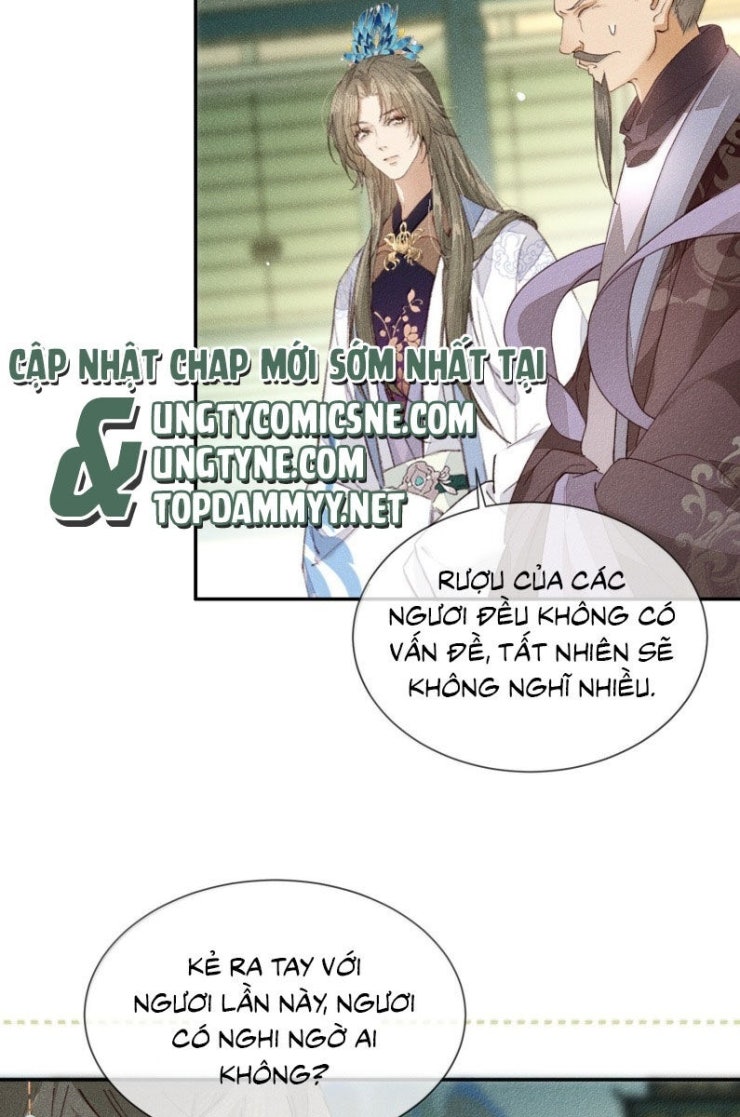 Ma Thú Vậy Mà Có Ý Đồ Bất Chính Với Ta - Page 27