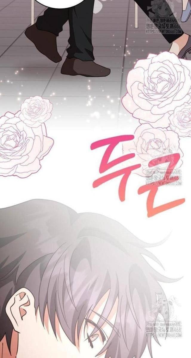 Studio Tùy Hứng Của Nghệ Sĩ Thiên Tài - Page 131