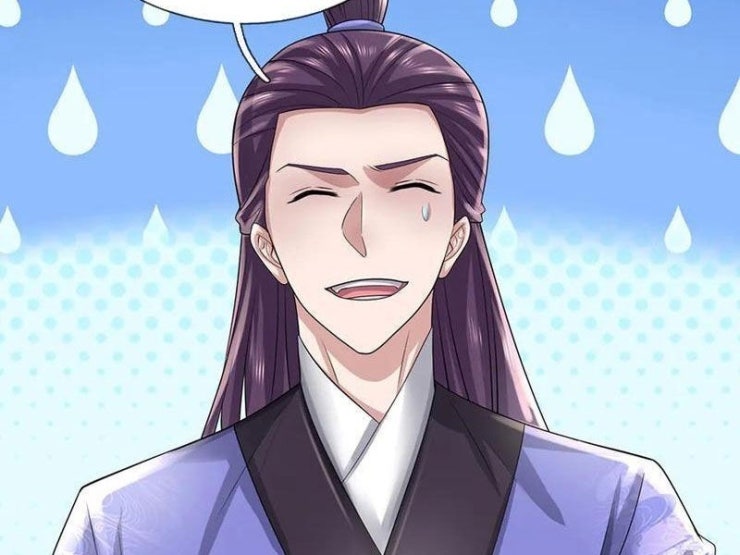 Tôi Có Thể Nuốt Chửng Vạn Vật - Page 9