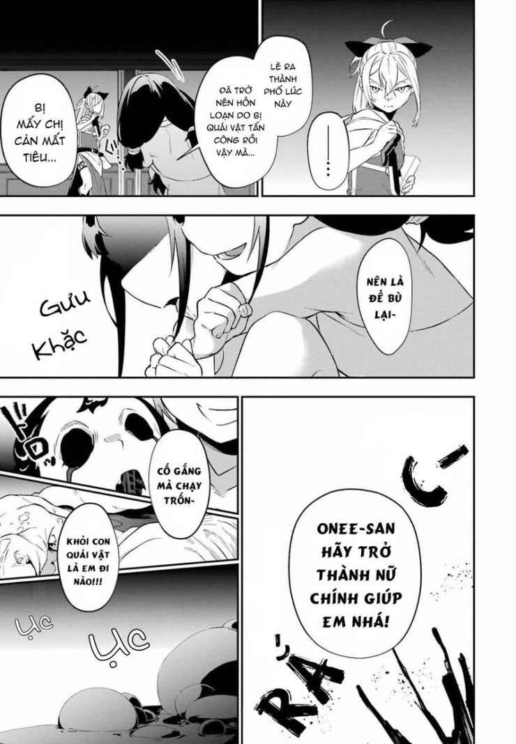 Shokei Shoujo no Ikirumichi - Page 17