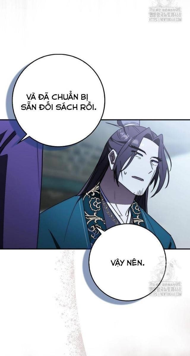 Cuồng Long Kiếm Thần - Page 17