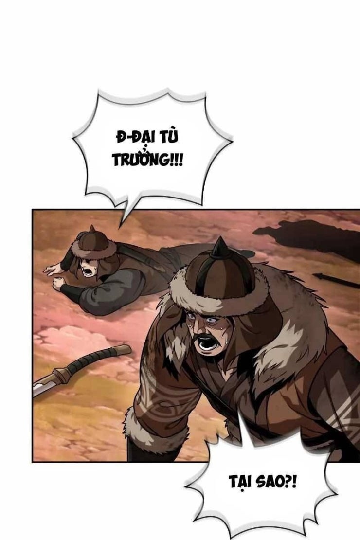 Ngã lão ma thần - Page 19