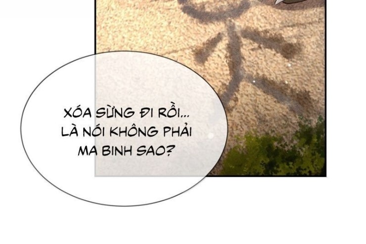 Ma Thú Vậy Mà Có Ý Đồ Bất Chính Với Ta - Page 30