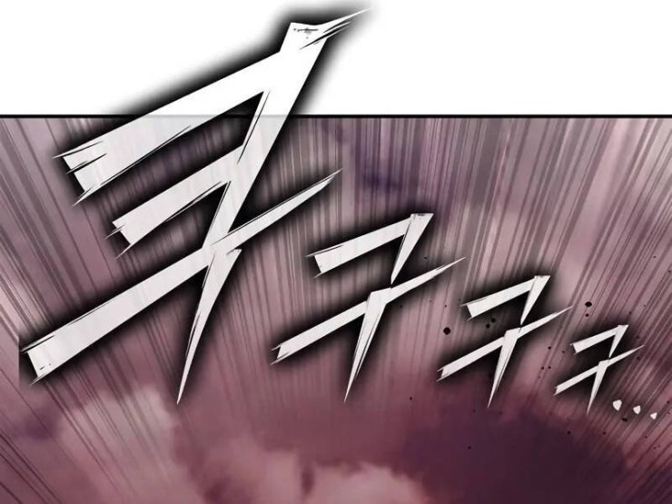 Cuộc Chiến Siêu Nhân - Page 46