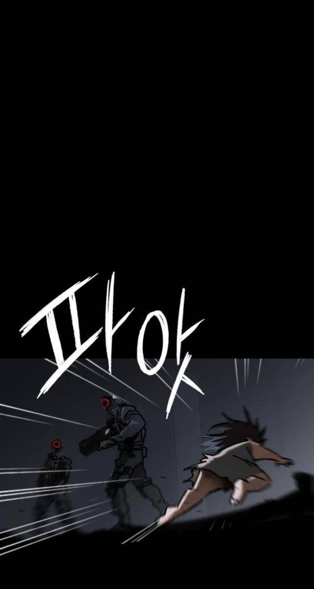 Gặp Mẹ Trong Mơ - Page 12