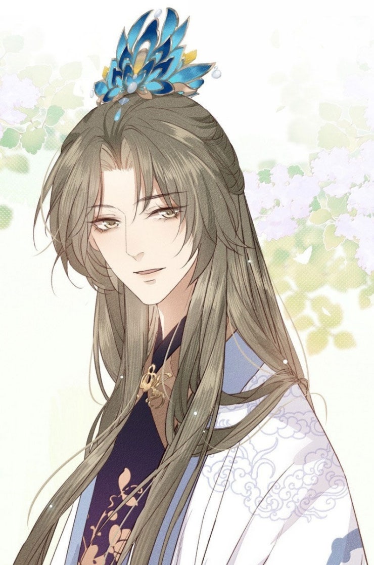 Ma Thú Vậy Mà Có Ý Đồ Bất Chính Với Ta - Page 39