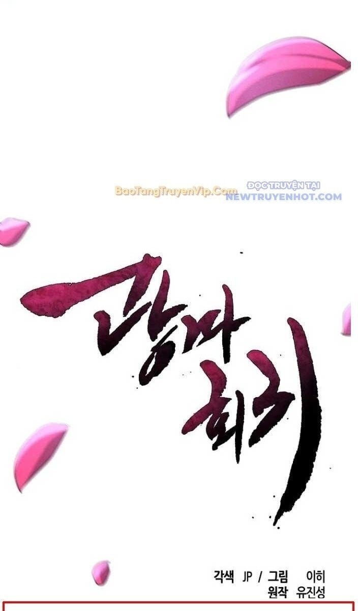 Cuồng Ma Tái Thế - Page 4