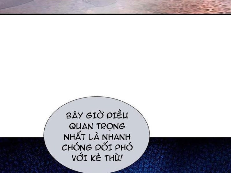 Tôi Có Thể Nuốt Chửng Vạn Vật - Page 21