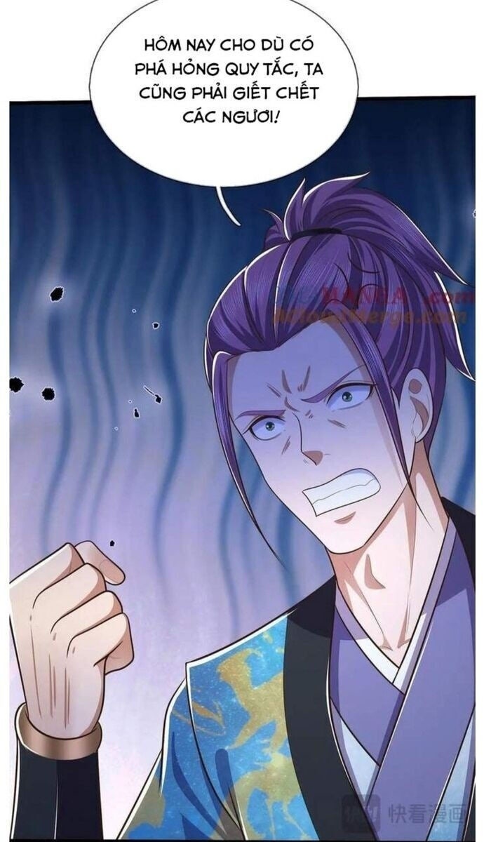 Nhất Lực Phá Chư Thiên Vạn Giới - Page 25