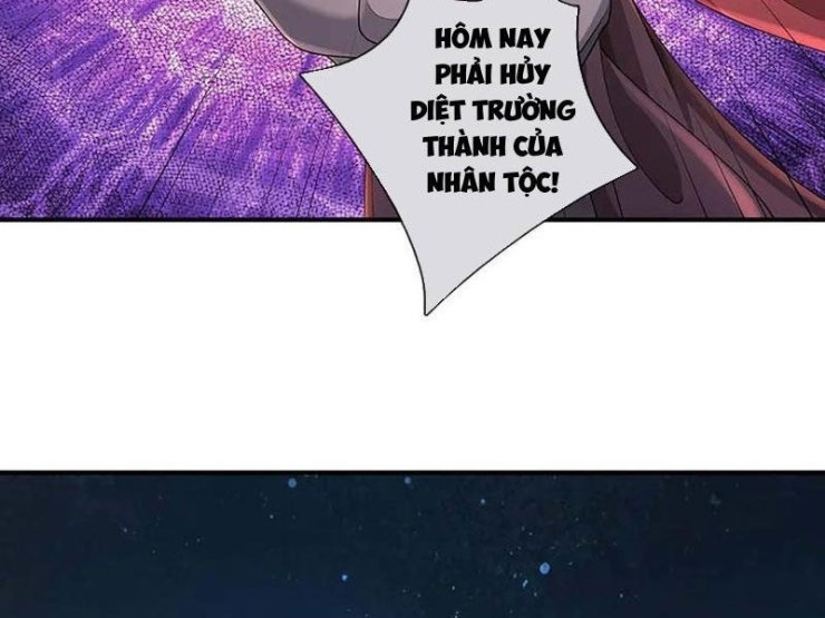 Tôi Có Thể Nuốt Chửng Vạn Vật - Page 32