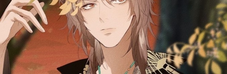 Ma Thú Vậy Mà Có Ý Đồ Bất Chính Với Ta - Page 36