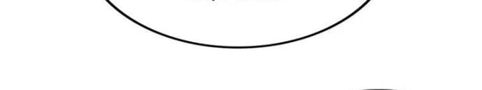 Phát sóng trực tiếp ta quét ngang dị giới - Page 33