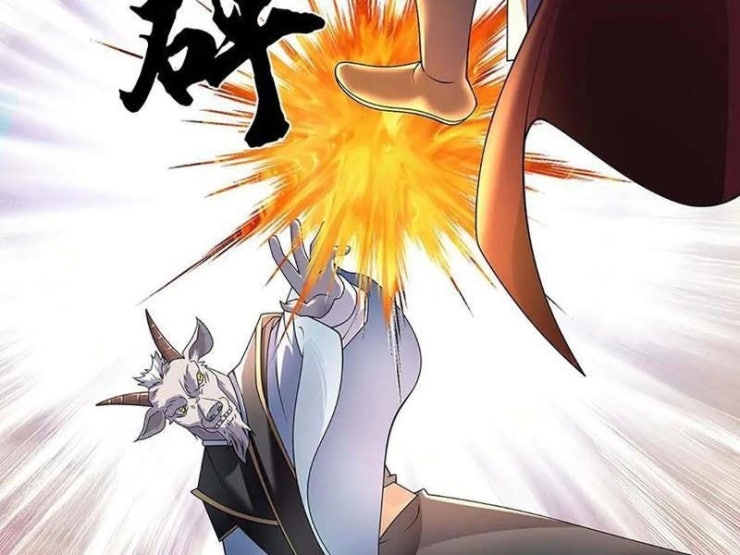 Tôi Có Thể Nuốt Chửng Vạn Vật - Page 130