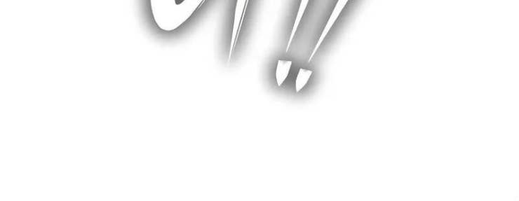 Cuộc Chiến Siêu Nhân - Page 106