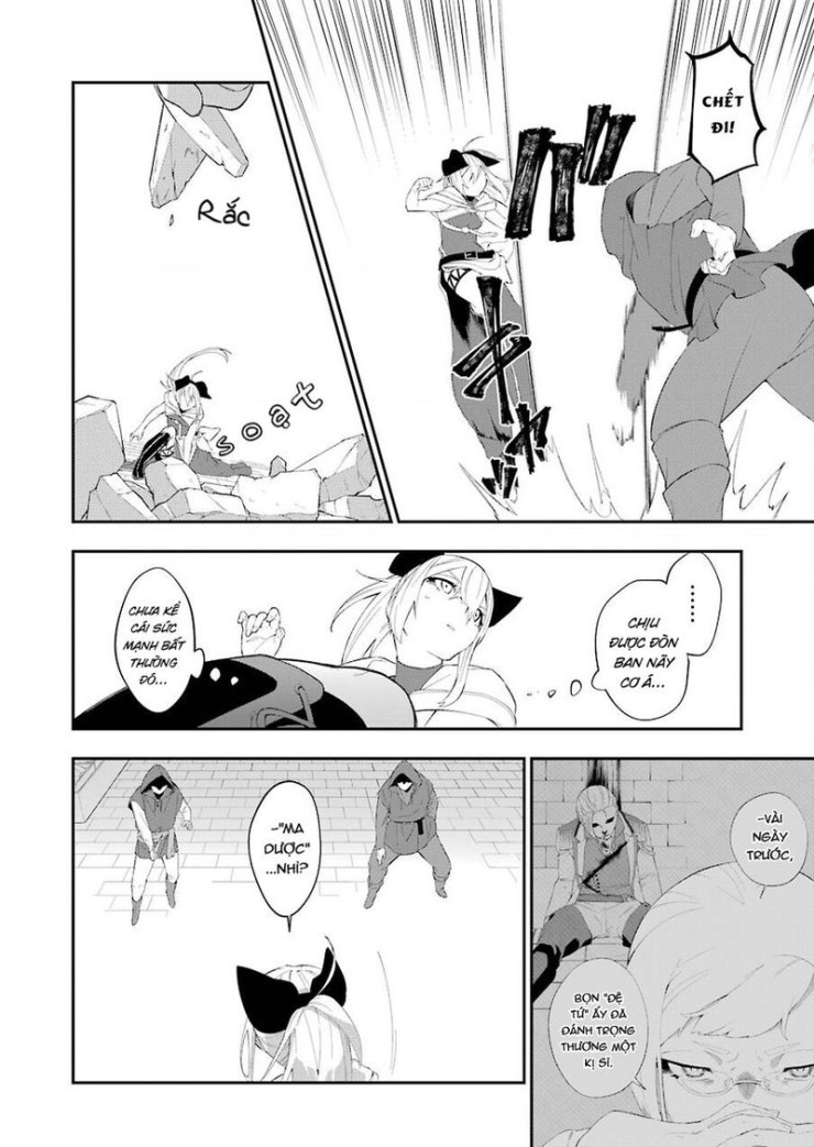 Shokei Shoujo no Ikirumichi - Page 5