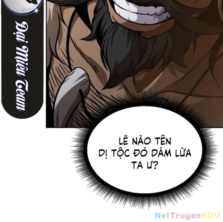 Ngã lão ma thần - Page 14