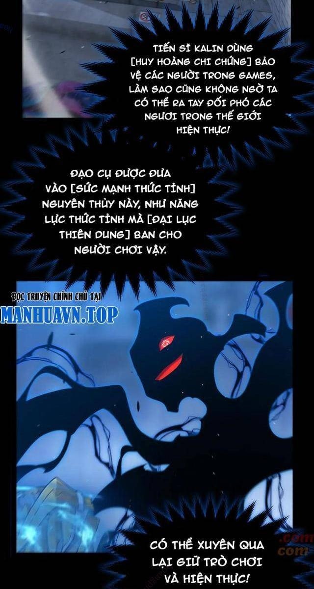 Tôi Đến Từ Thế Giới Trò Chơi - Page 22