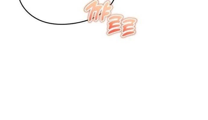 Bạn Thân Khác Giới Của Nam Chính - Page 46