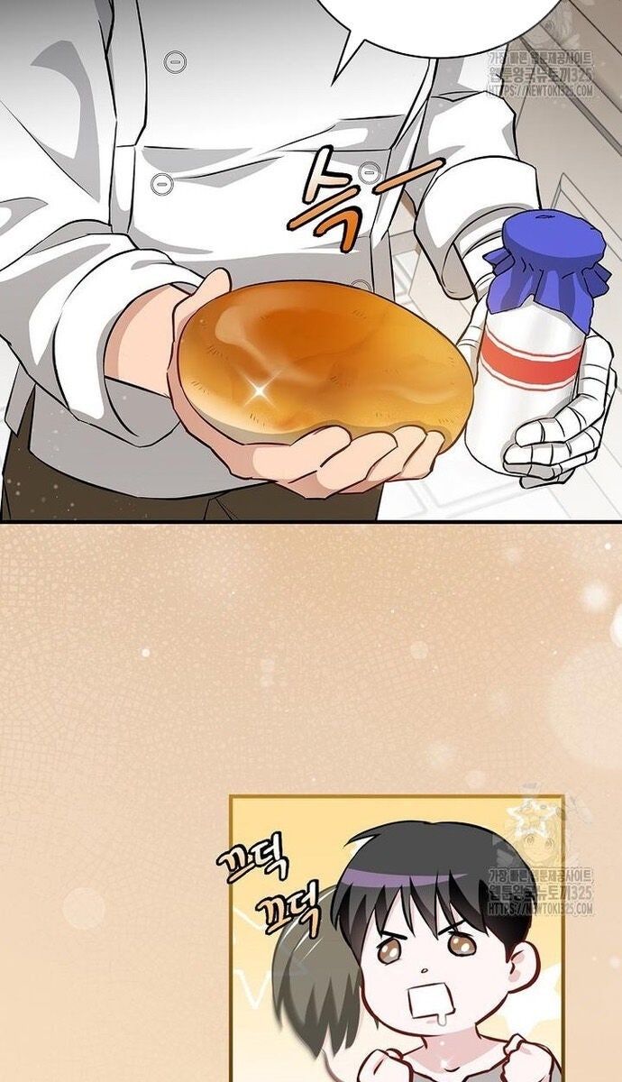 Level Up Chỉ Bằng Cách Ăn Cơm - Page 9