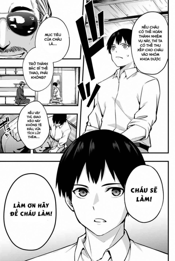 Sawaranaide Kotesashi-Kun - Page 45