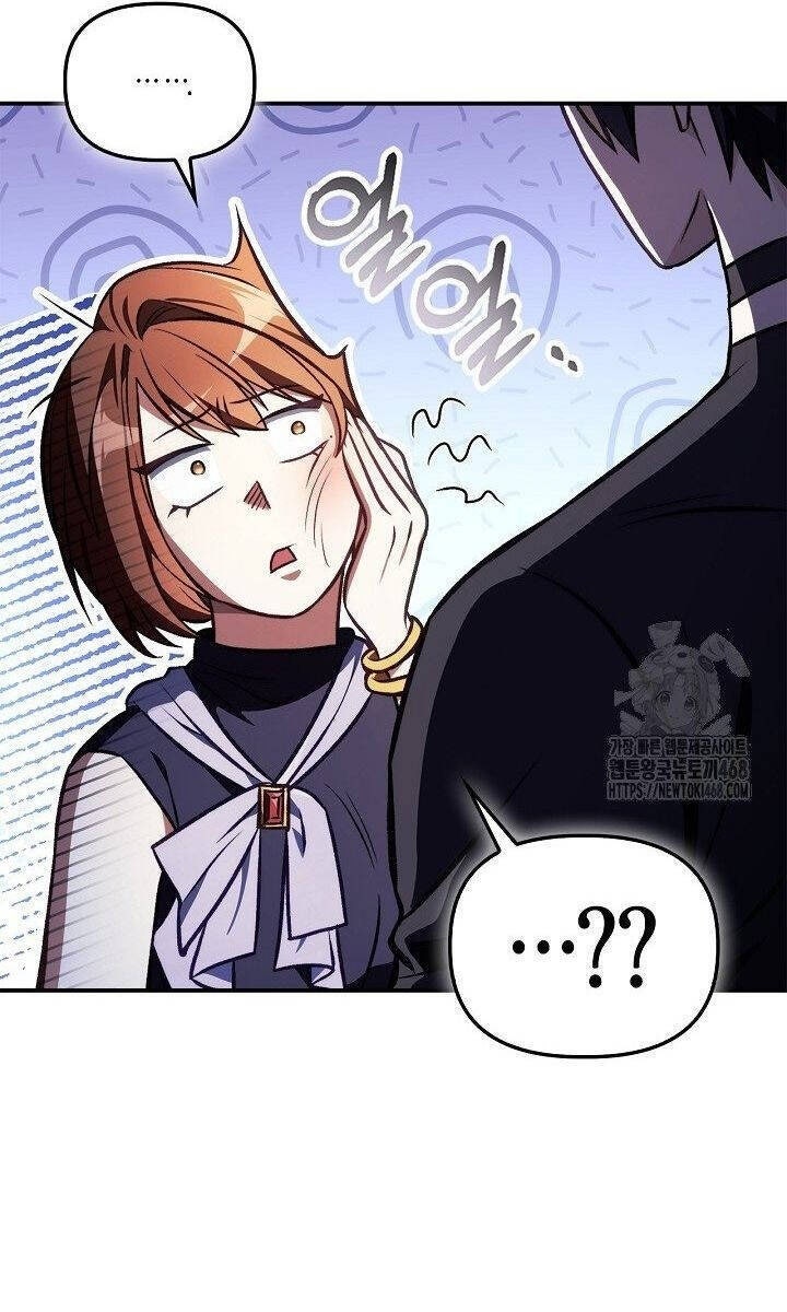 Ký Sự Hồi Quy - Page 25