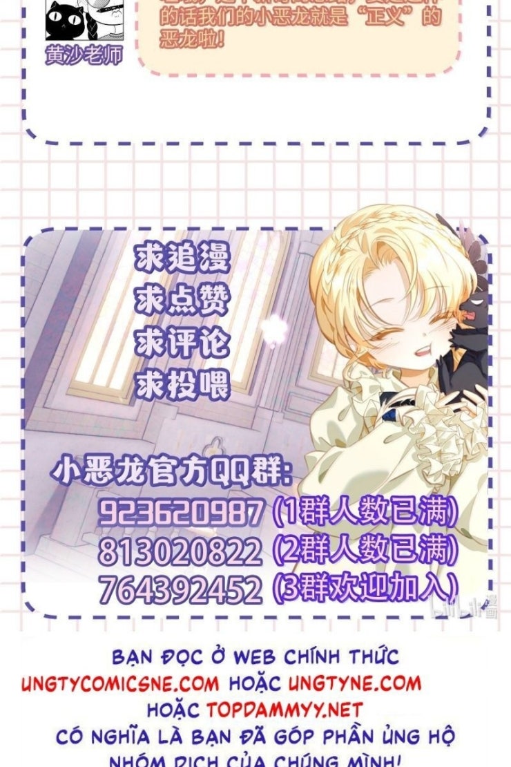 Tôi Trùng Sinh Trở Thành Tiểu Ác Long Của Vương Tử Điện Hạ - Page 34