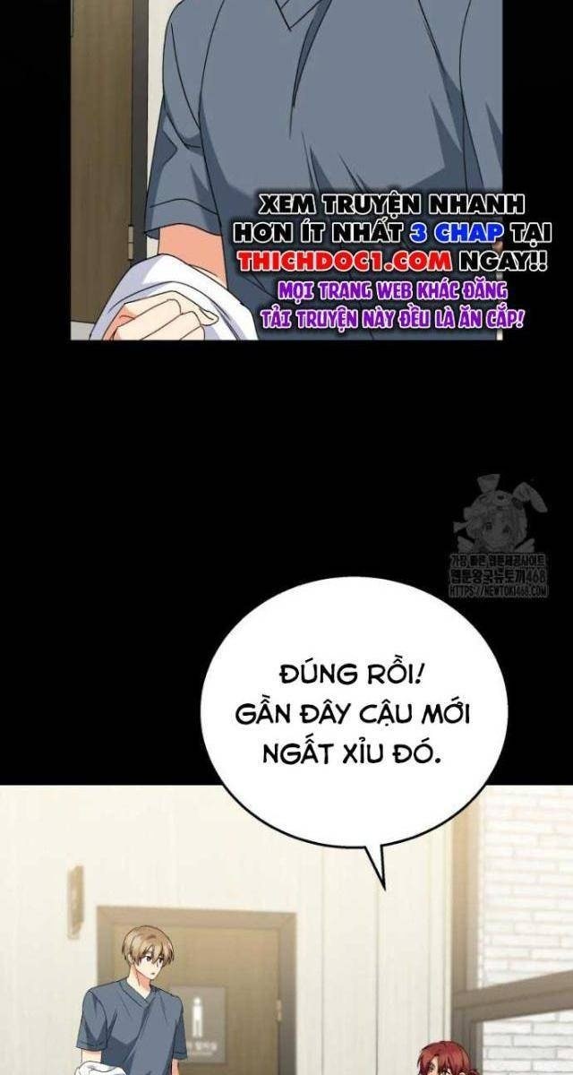 Xin Chào! Bác Sĩ Thú Y - Page 11